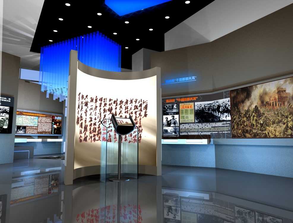 紀念館設(shè)計